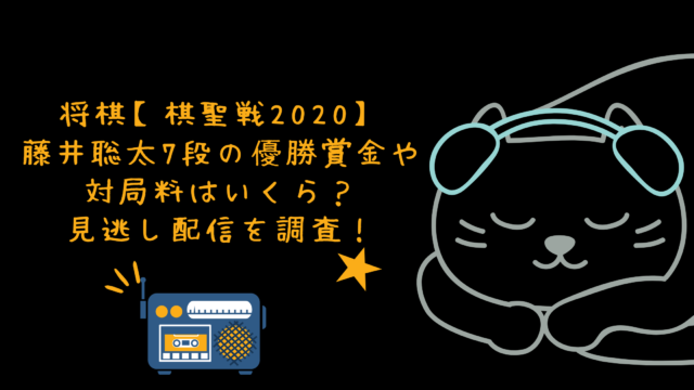 なつぞら収穫祭の再放送日や見逃したフル動画を無料視聴する方法は 動画 見逃し 再放送 動画life なつぞら収穫祭の再放送日や見逃したフル動画を無料視聴する方法は 動画 見逃し 再放送 動画life
