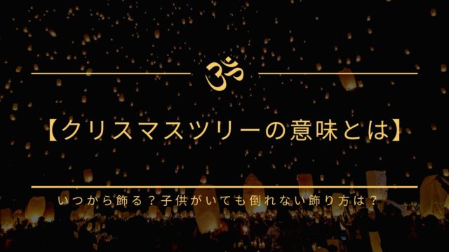 16回ゴッドタン芸人マジ歌選手権 見逃したフル動画を無料視聴する方法を調査 動画 見逃し 再放送 動画life