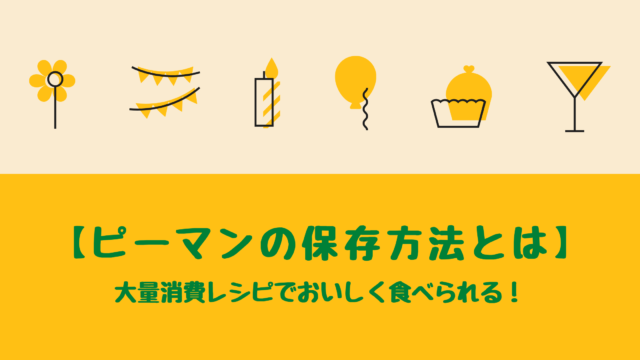 16回ゴッドタン芸人マジ歌選手権 見逃したフル動画を無料視聴する方法を調査 動画 見逃し 再放送 動画life